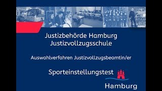 Sporteinstellungstest für Bewerberinnen im Justizvollzugsdienst [upl. by Souvaine]